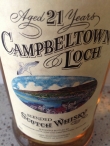Campbeltown Loch 21y