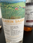 Clairin Sajous - rum from Haiti