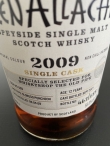 Glenallachie 2009 12y single cask 699 OB - oloroso puncheon